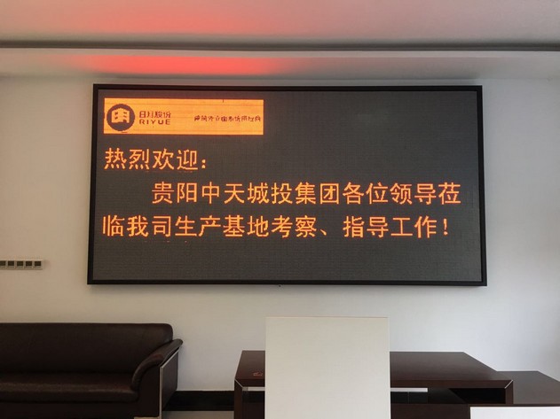 米博体育app