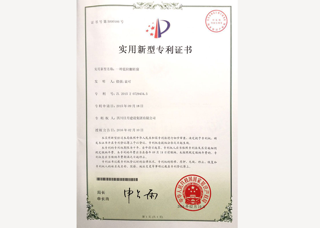 米博体育app