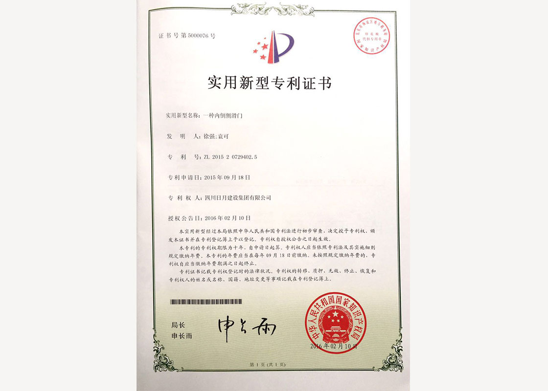 米博体育app