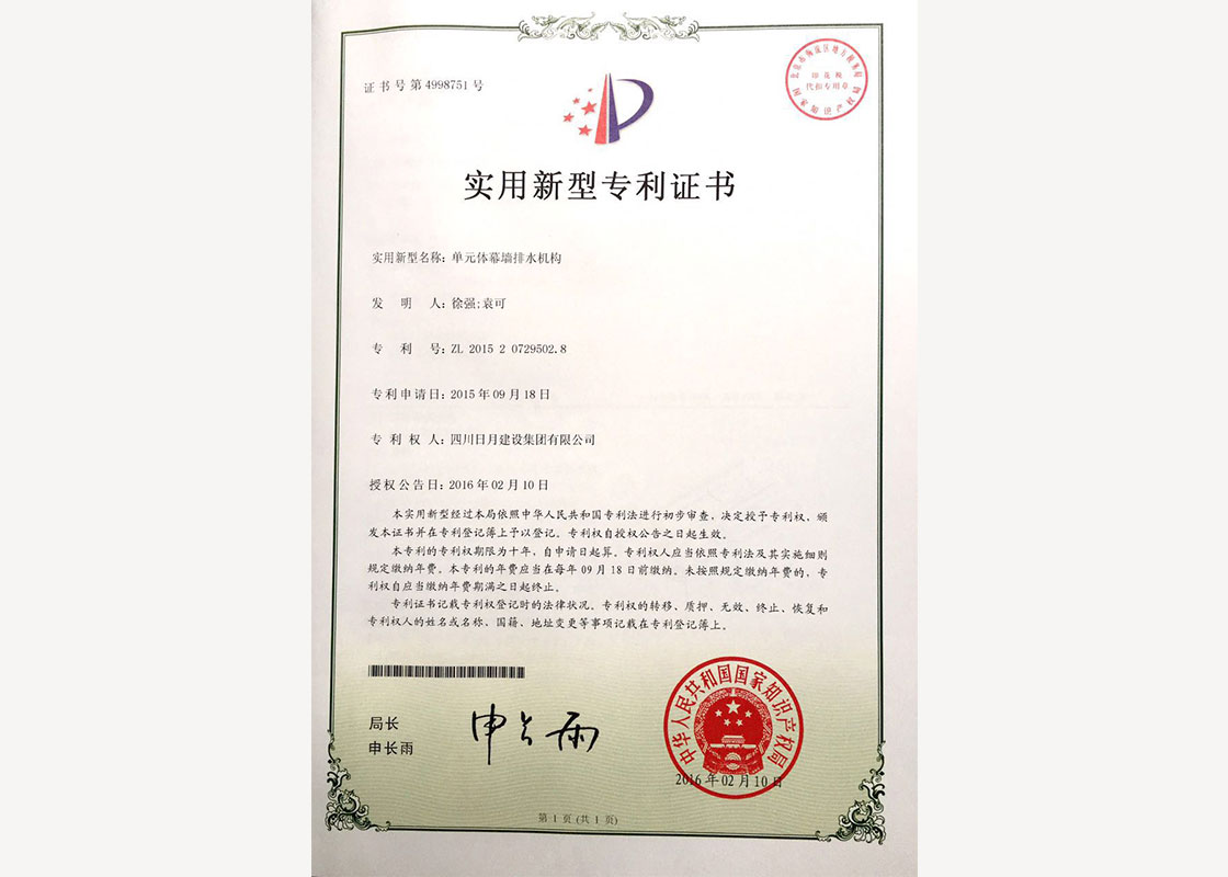 米博体育app
