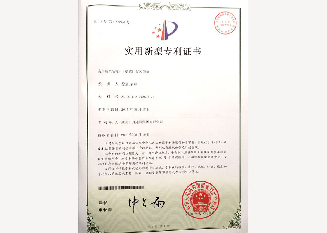 米博体育app