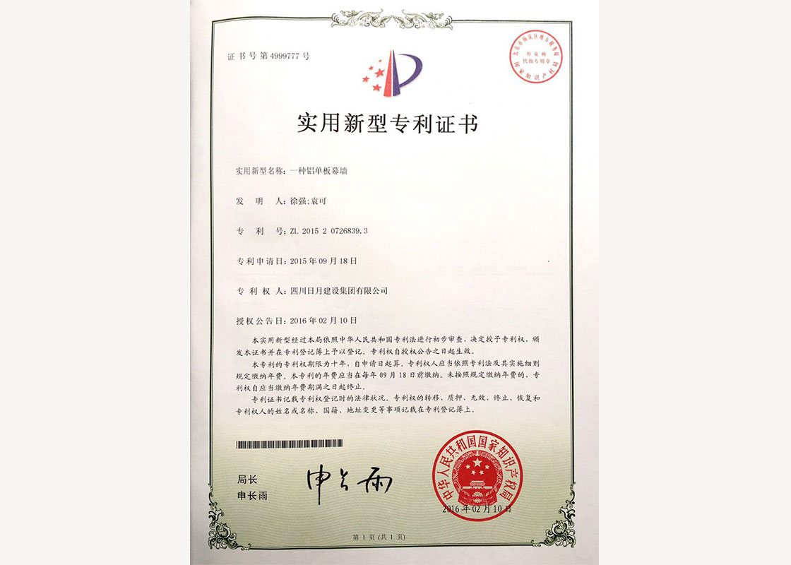 米博体育app