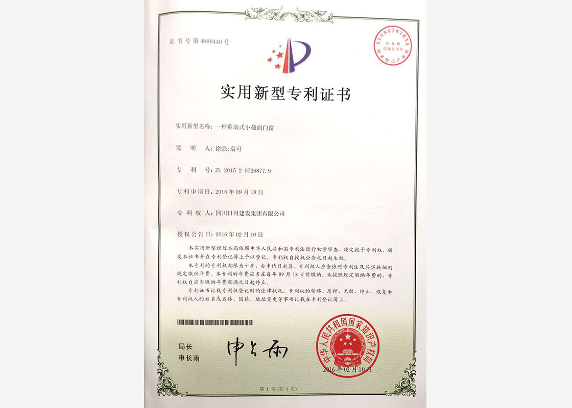 米博体育app