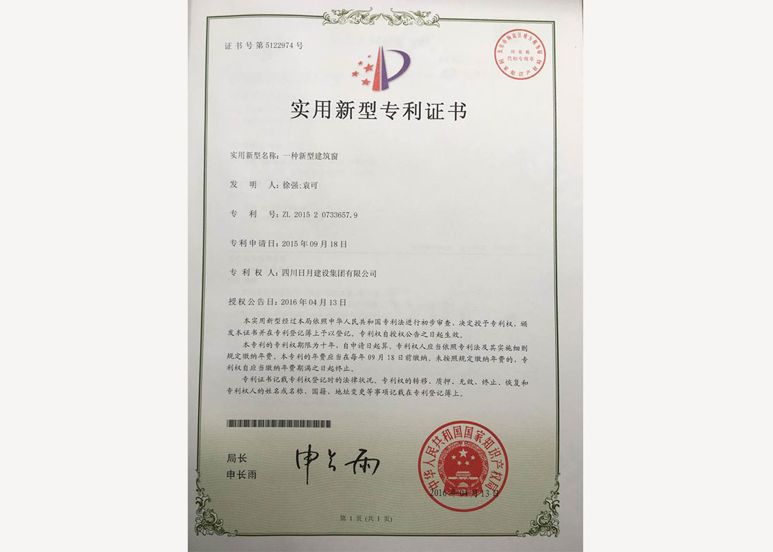 米博体育app
