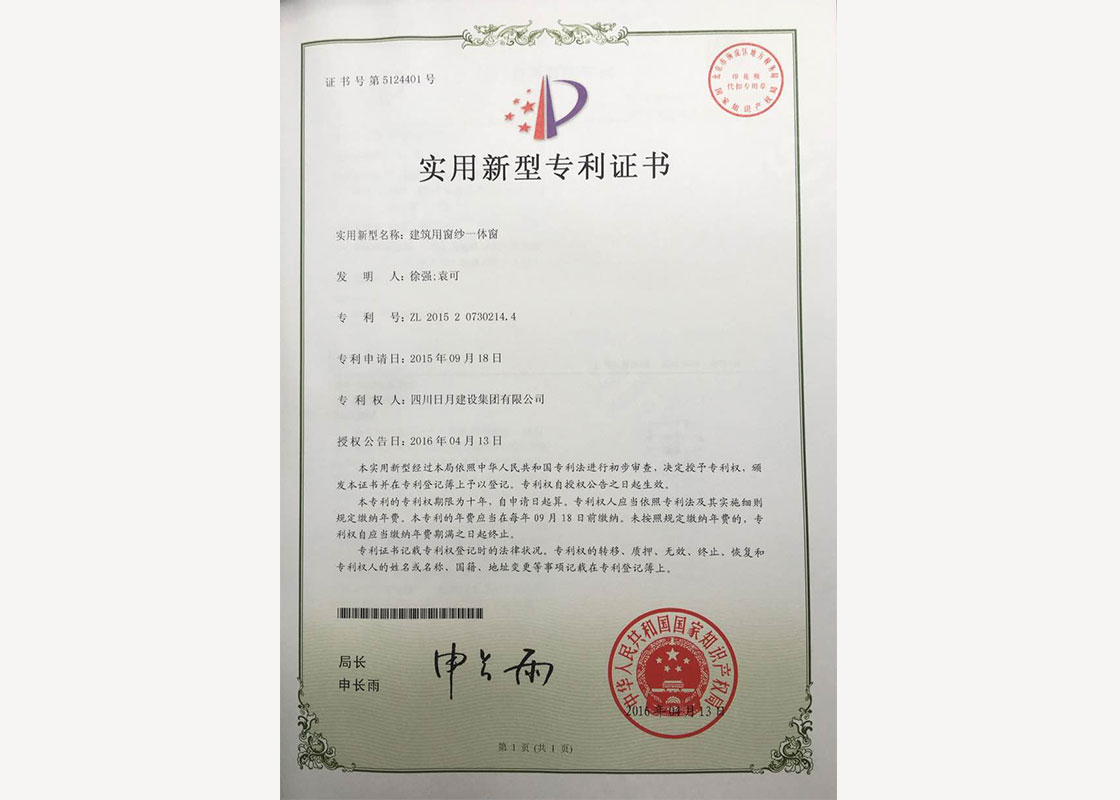 米博体育app