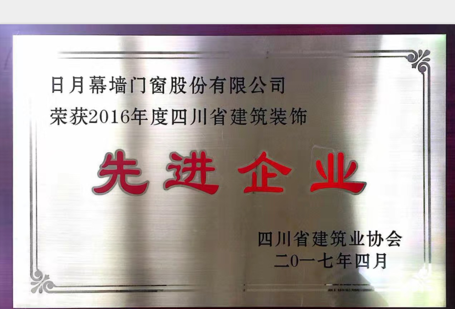 米博体育app