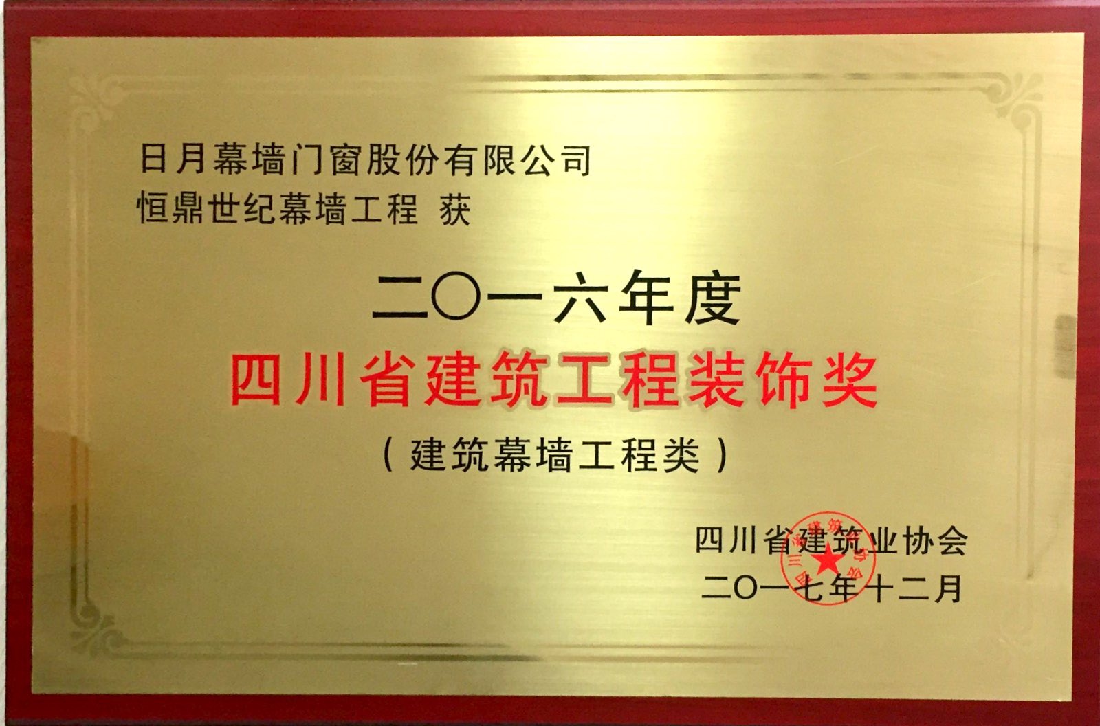 米博体育app