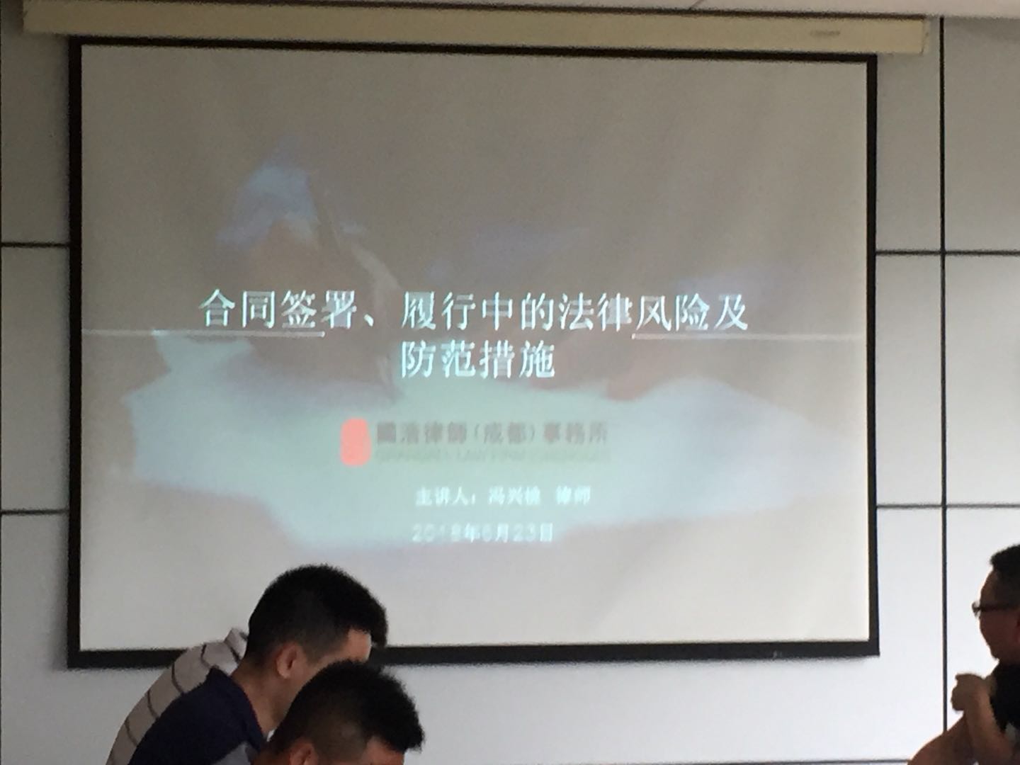 米博体育app