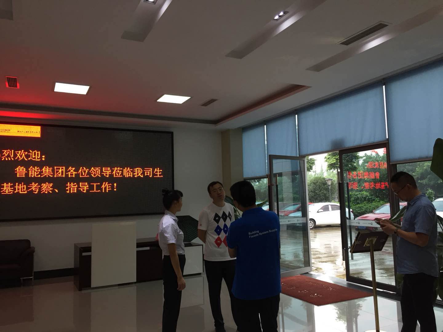 米博体育app