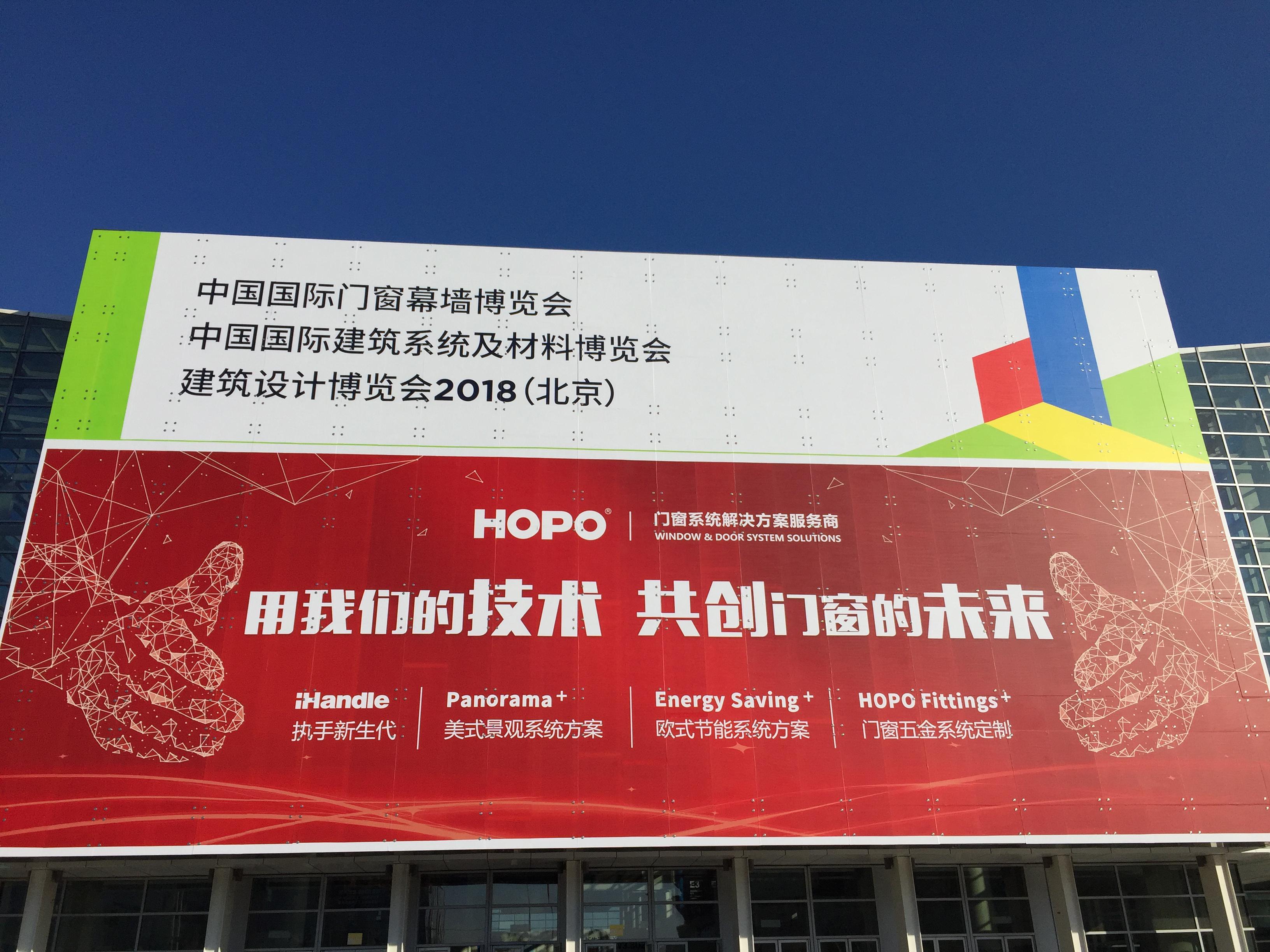米博体育app