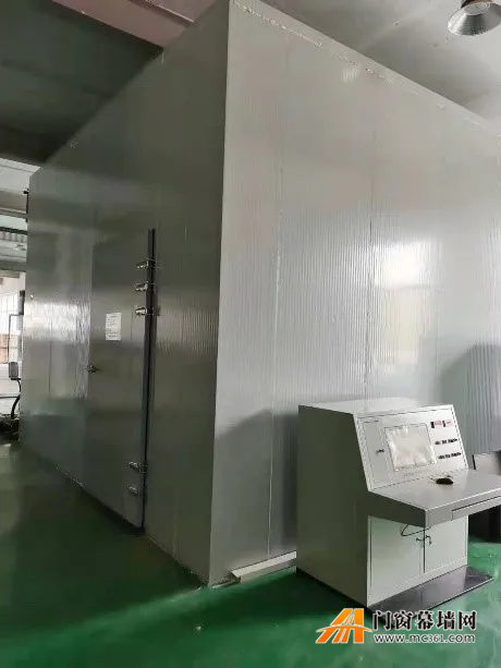 米博体育app