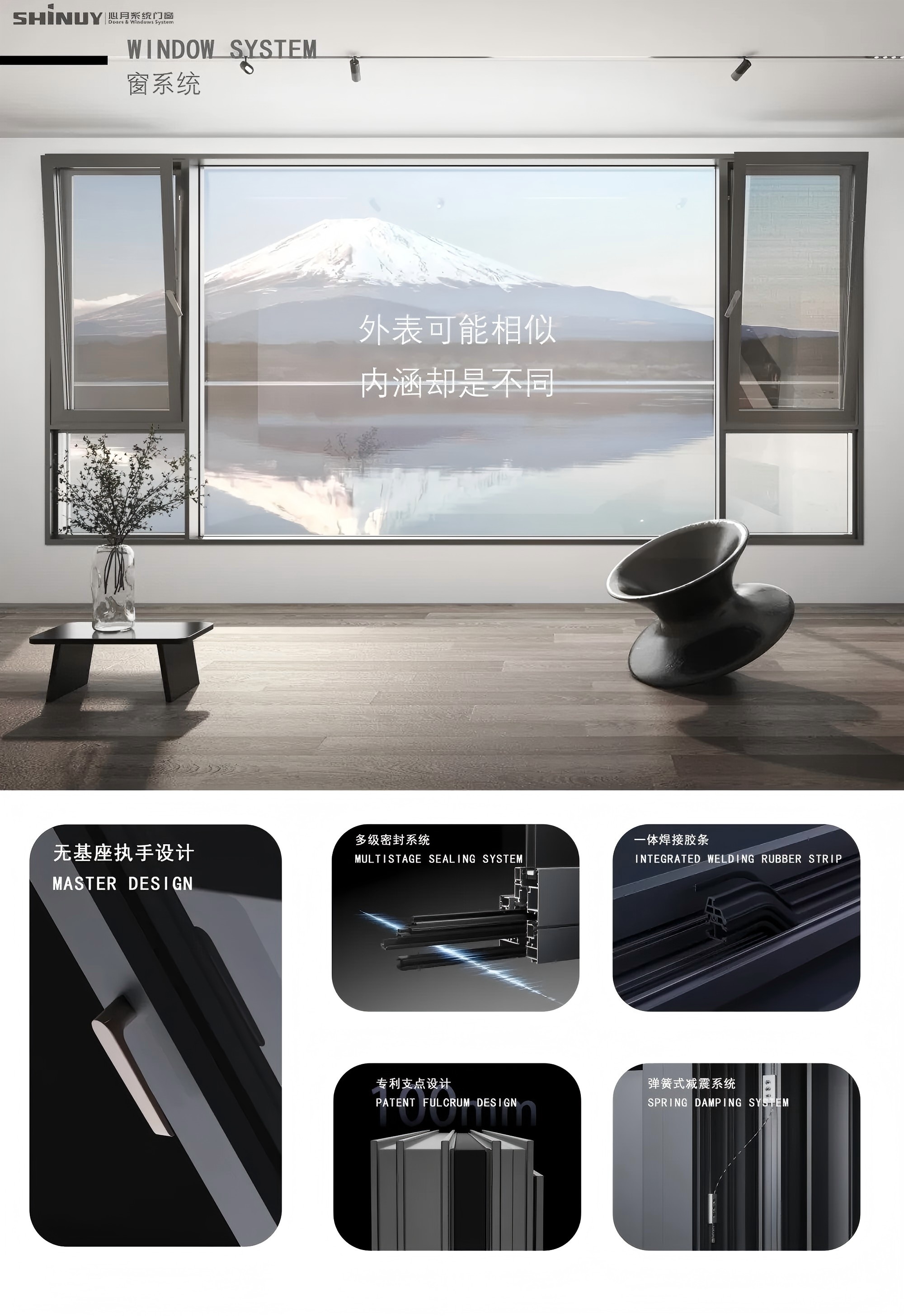 米博体育app